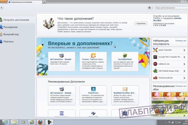 Кракен наркологический