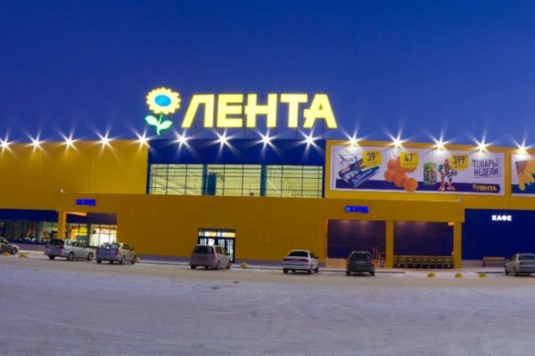 Кракен стор