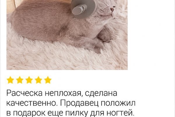 Кракен маркетплейс тор