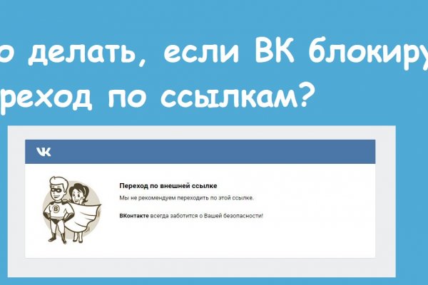 Ссылка кракен cc