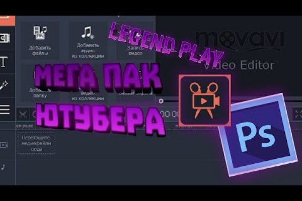 Kraken настоящая ссылка