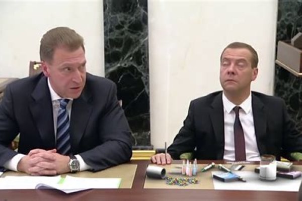 Кракен рабочее на сегодня сайт