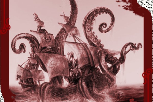Kraken darknet sliv php