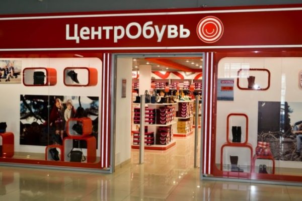 Кракен маркетплейс про