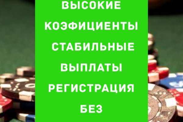 Клирнет ссылка на зеркало маркетплейс кракен