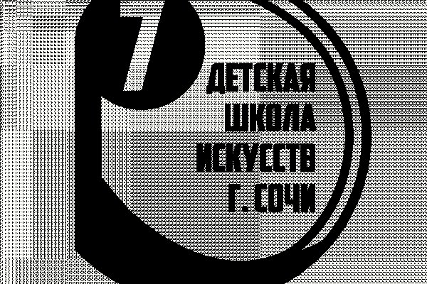 Кракен оф