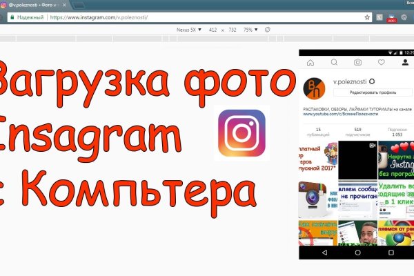 Кракен даркнет плейс