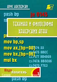 Кракен вход