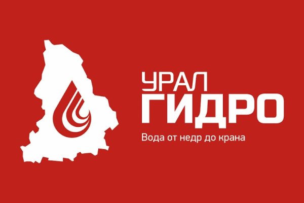 Кракен гидра