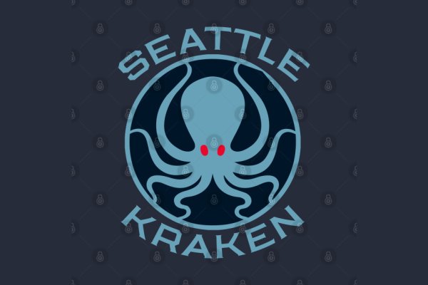 Kraken clear ссылка