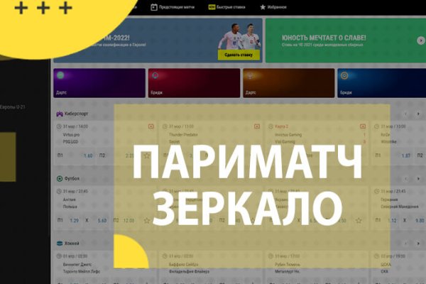 Кракен сайт krakens13 at