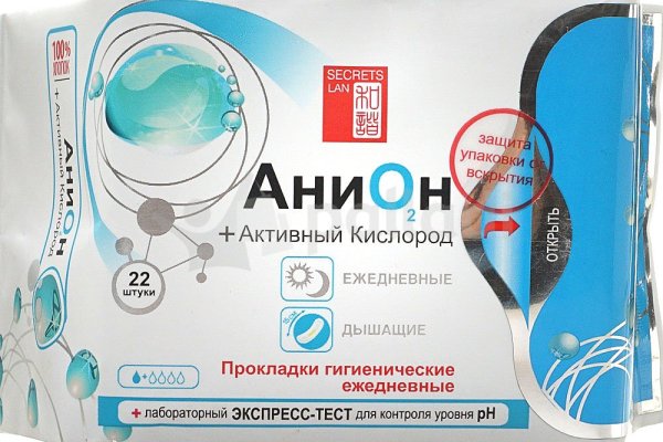 Оригинальная ссылка кракен браузера