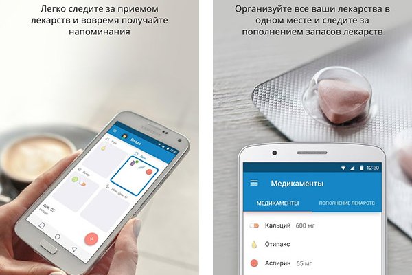 Кракен 17 вход