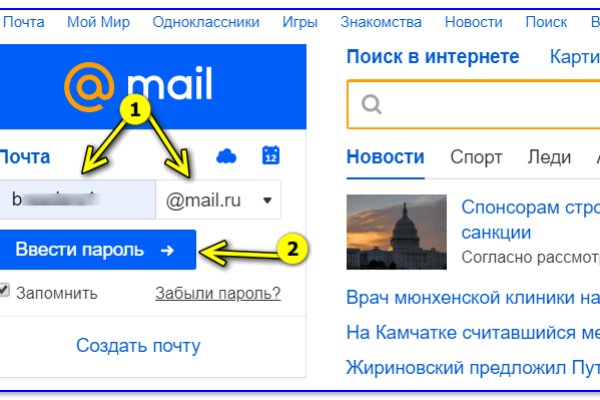 Кракен клирнет