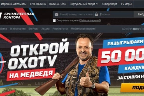 Кракен даркнет ссылка