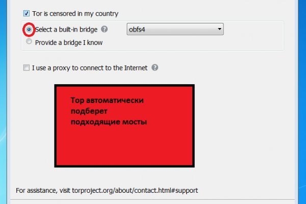 Кракен тг ссылка