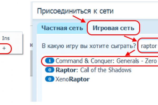 Каталог сайтов даркнет