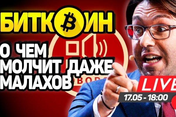 Kraken ссылка kraken link24 info