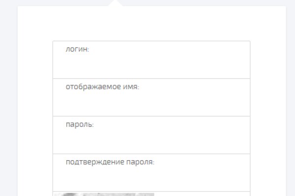 Через какой браузер зайти на кракен