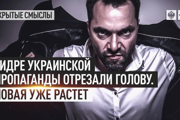 Официальный сайт kraken kraken clear com