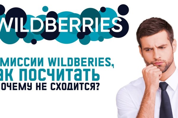 Через какой браузер заходить на кракен