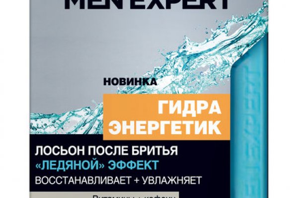 Что такое кракен сайт в россии