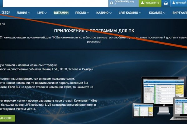 Кракен площадка нарко