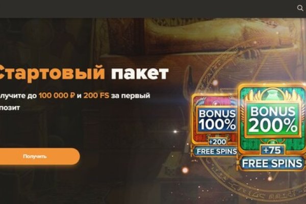 Кракен наркошоп ссылка