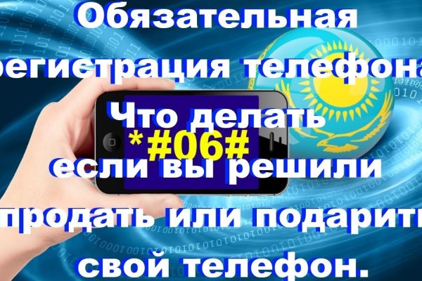 Актуальные ссылки кракен 2025