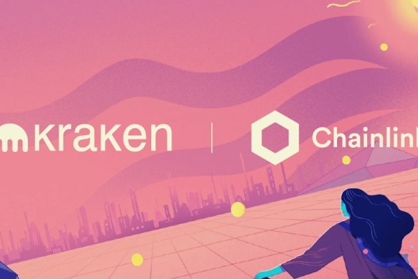 Настоящий сайт kraken