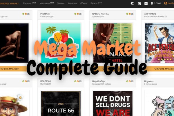 Kraken ссылка krakentor site