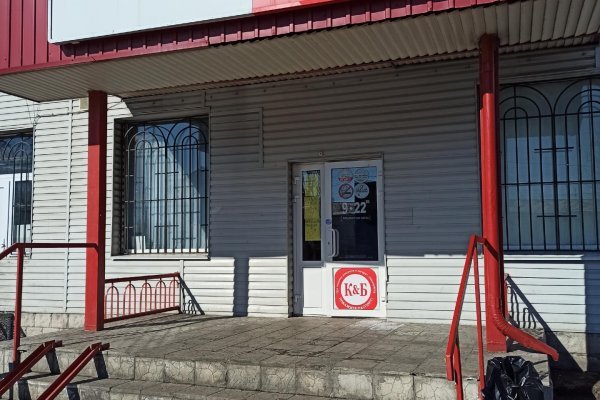 Кракен маркетплейс 2025