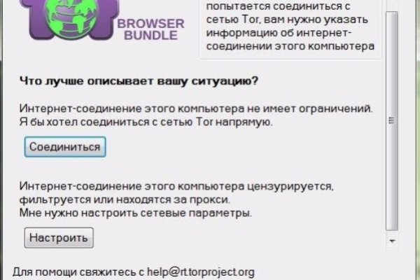 Кракен ссылка на сайт com
