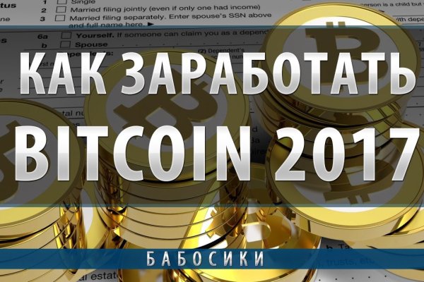 Кракен zerkalo pw