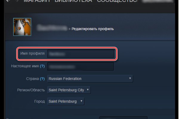 Как зайти на кракен с компа