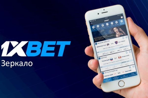 Как вывести деньги с kraken
