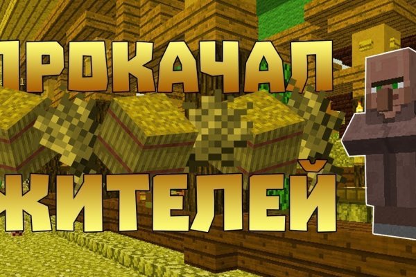 Кракен 2krnk
