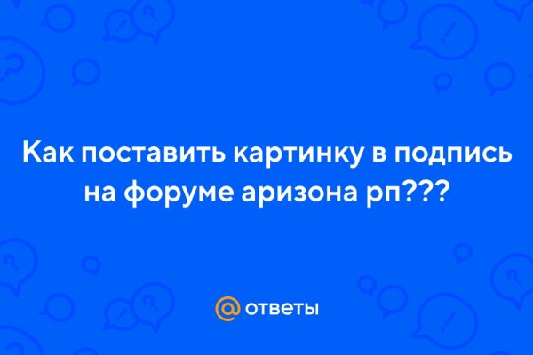 Как вернуть аккаунт на кракене