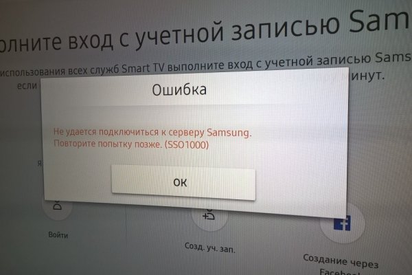 Сайт кракен магазин kraken2 tor2 xyz