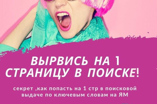 Kraken ссылка kraken clear com