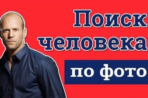Вместо гидры
