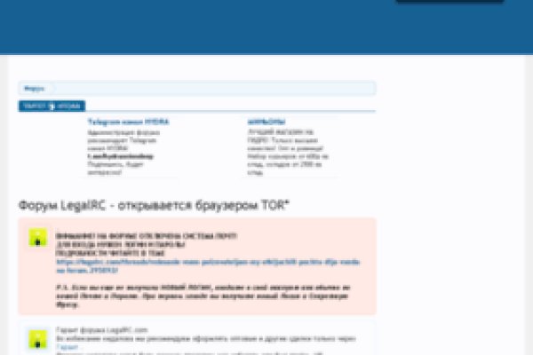 Кракен маркет даркнет только через стор