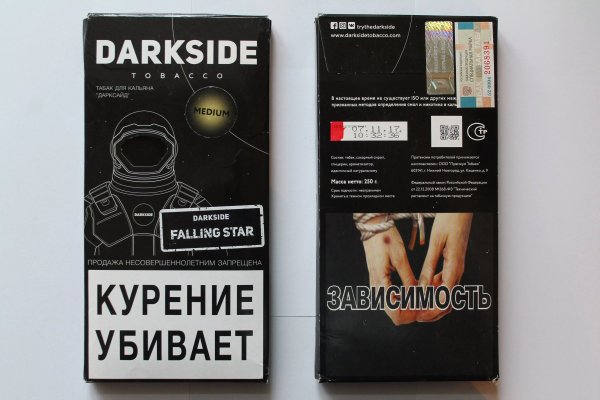 Kraken 13at сайт