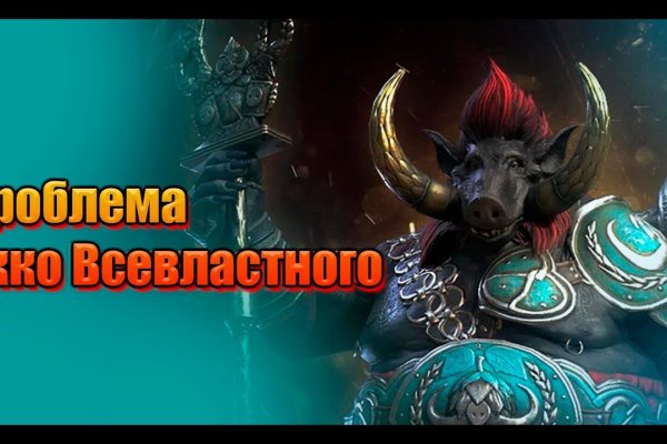 Актуальные ссылки кракен 2025
