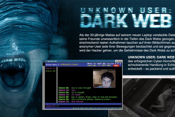 Kraken официальный сайт ссылка через tor