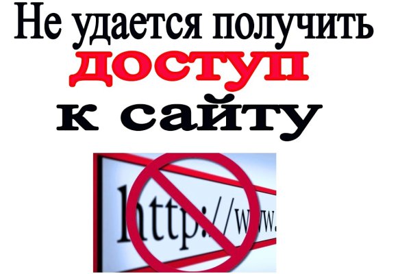 Kraken ссылка актуальная москва