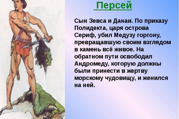 Ссылки на даркнет