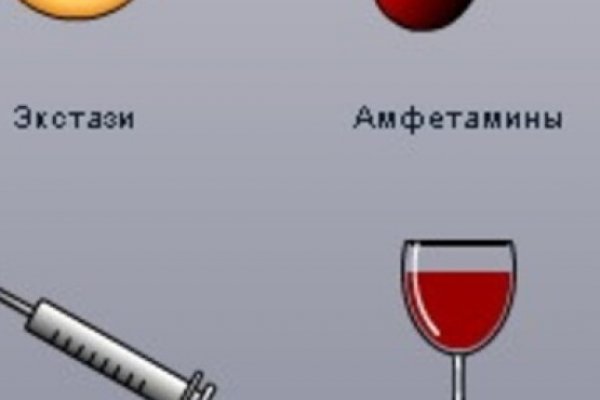 Даркнет официальный сайт на русском