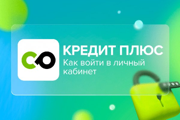 Кракен сайт kr2web in цены